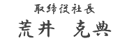 画像 7